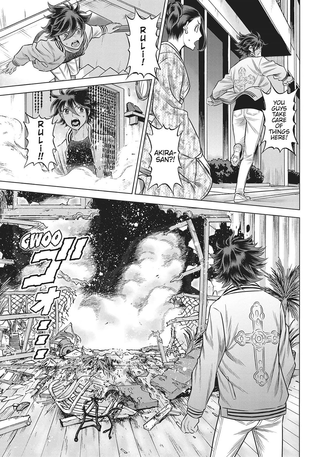 Dance in the Vampire Bund A.S.O. Chapter 60 page 12 - Chapter 60