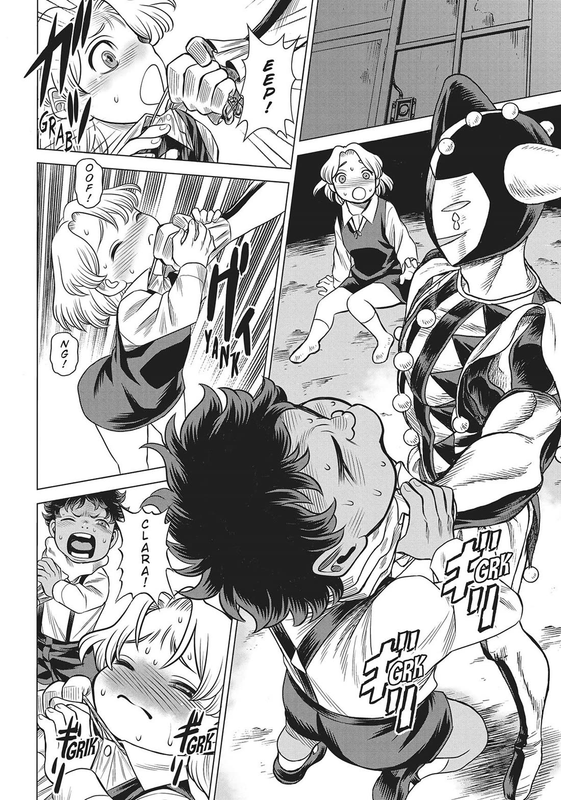 Dance in the Vampire Bund A.S.O. Chapter 60 page 17 - Chapter 60