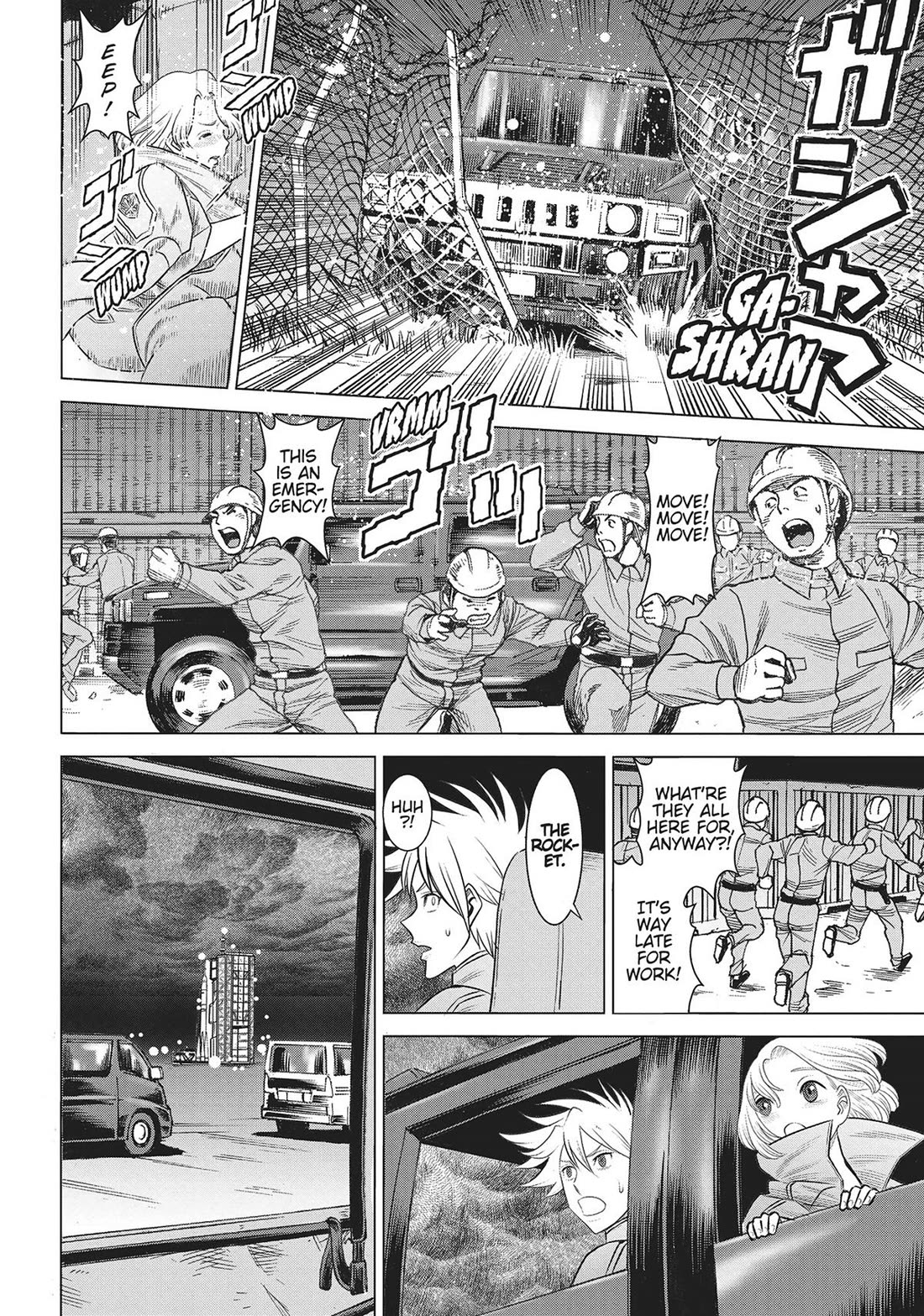 Dance in the Vampire Bund A.S.O. Chapter 61 page 11 - Chapter 61