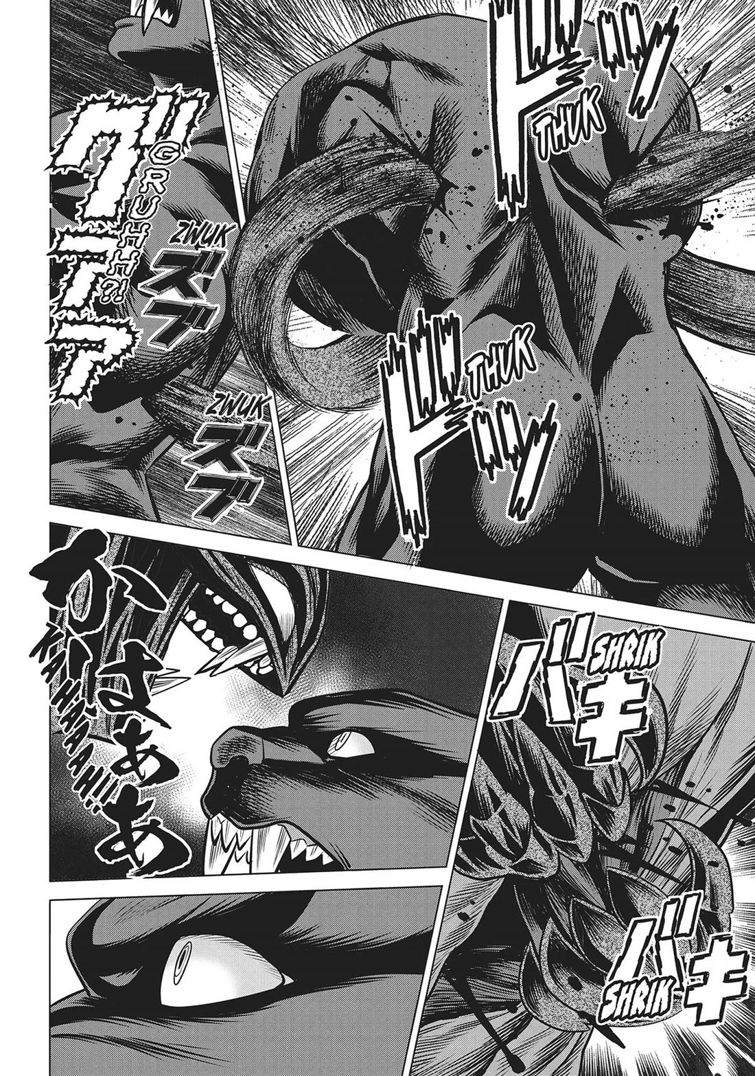 Dance in the Vampire Bund A.S.O. Chapter 61 page 25 - Chapter 61