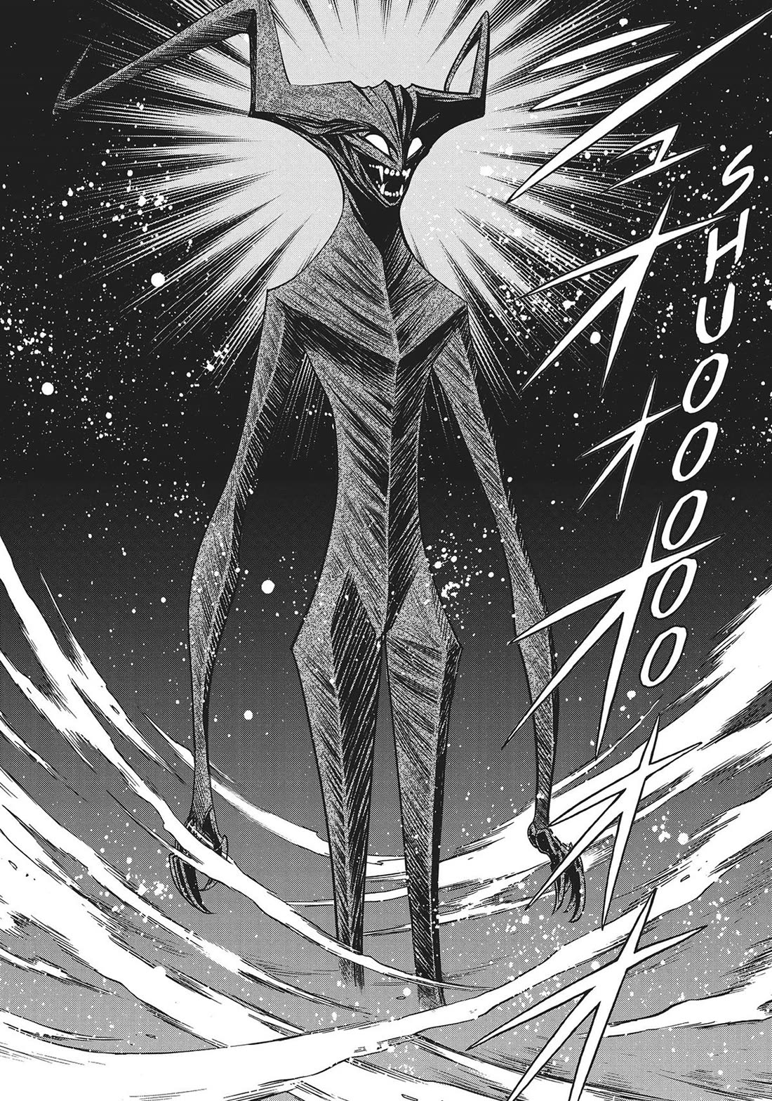 Dance in the Vampire Bund A.S.O. Chapter 61 page 6 - Chapter 61