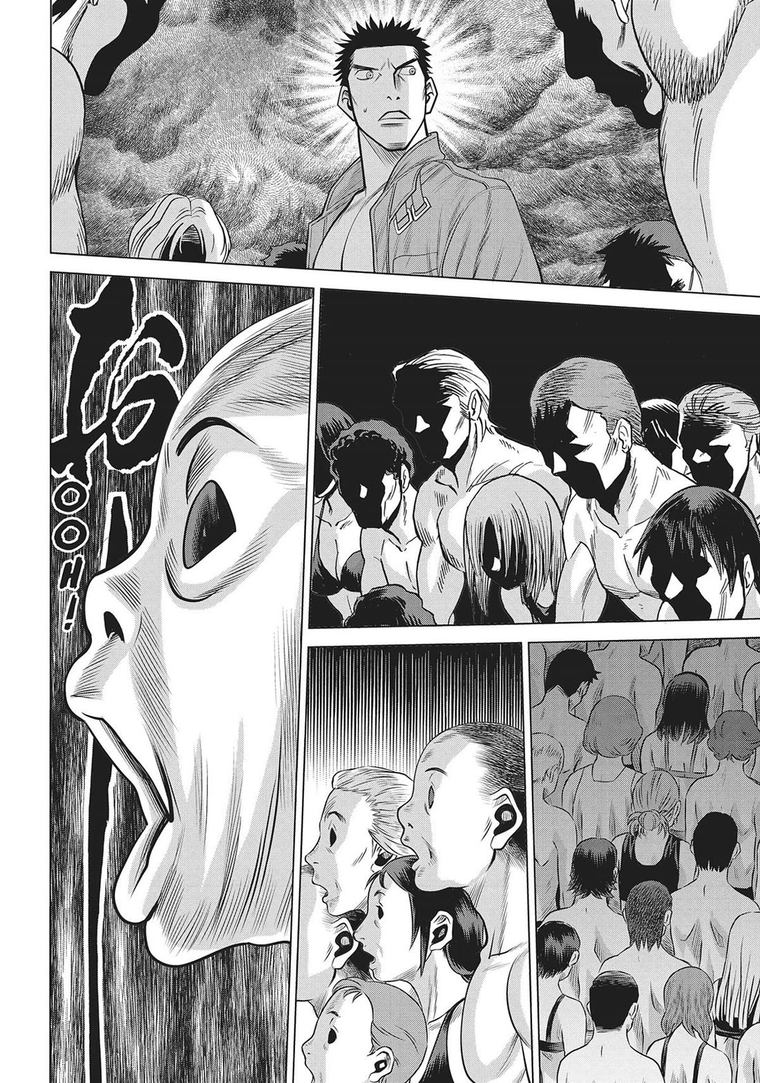 Dance in the Vampire Bund A.S.O. Chapter 62 page 25 - Chapter 62