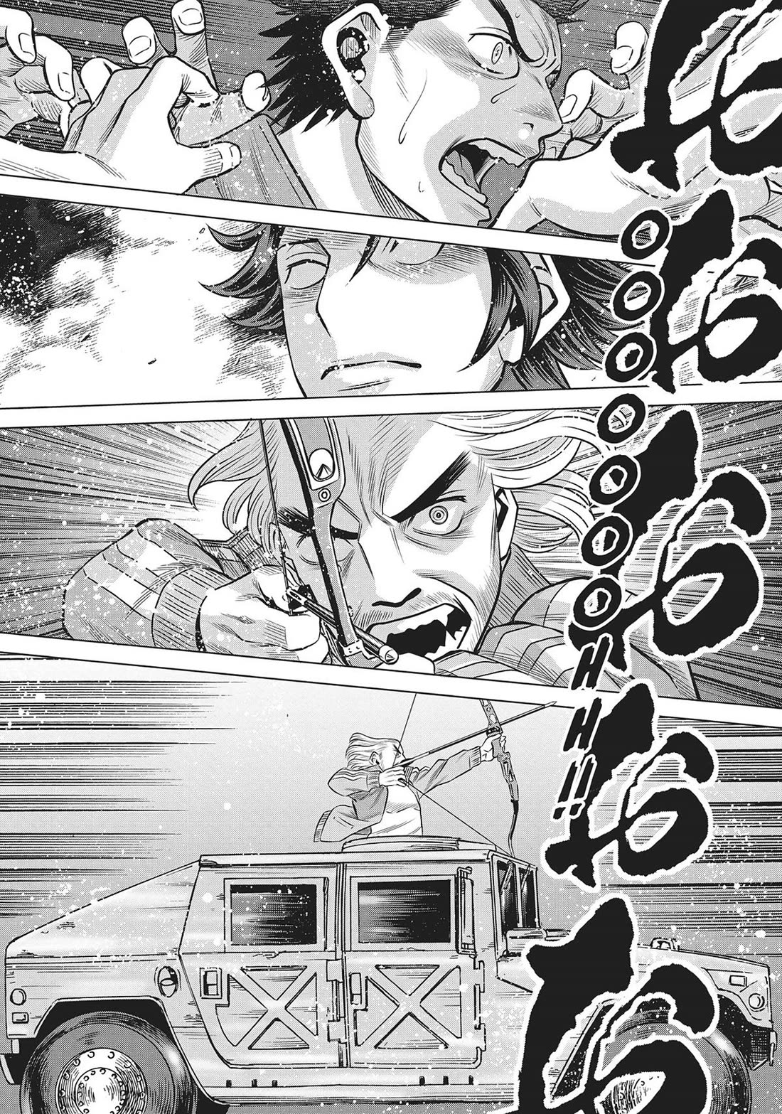 Dance in the Vampire Bund A.S.O. Chapter 62 page 28 - Chapter 62