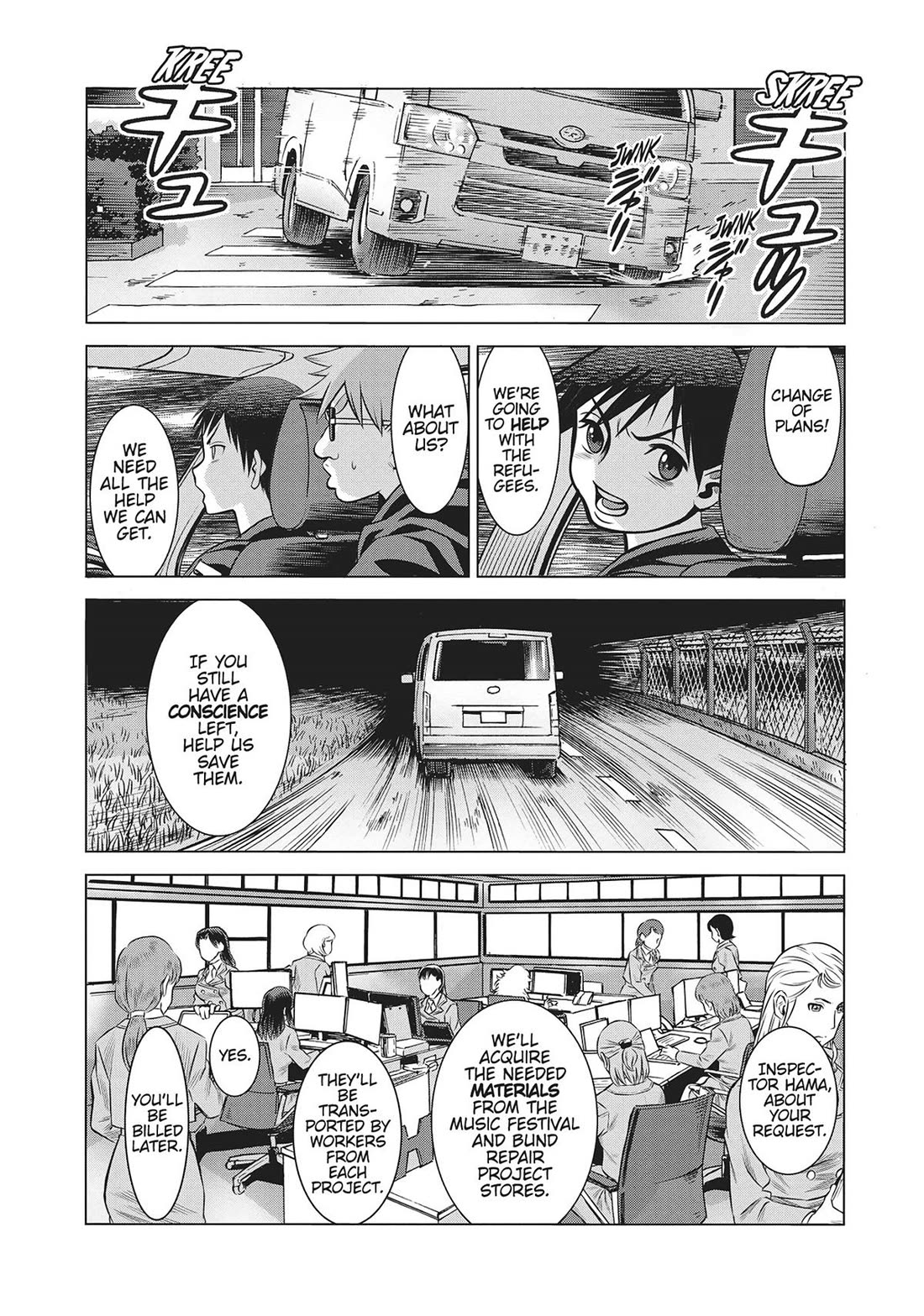 Dance in the Vampire Bund A.S.O. Chapter 62 page 5 - Chapter 62