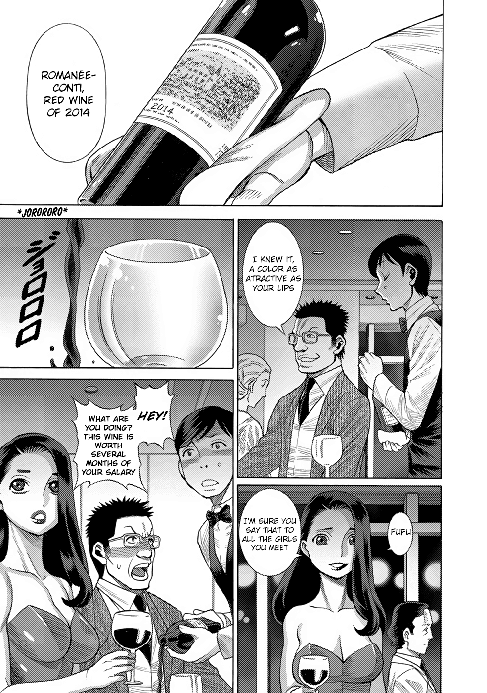 Dance in the Vampire Bund A.S.O. Chapter 7 page 1 - Chapter 7
