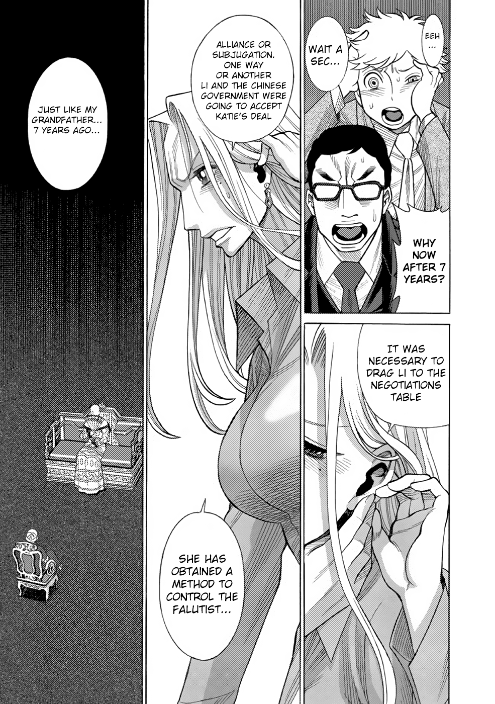 Dance in the Vampire Bund A.S.O. Chapter 7 page 16 - Chapter 7