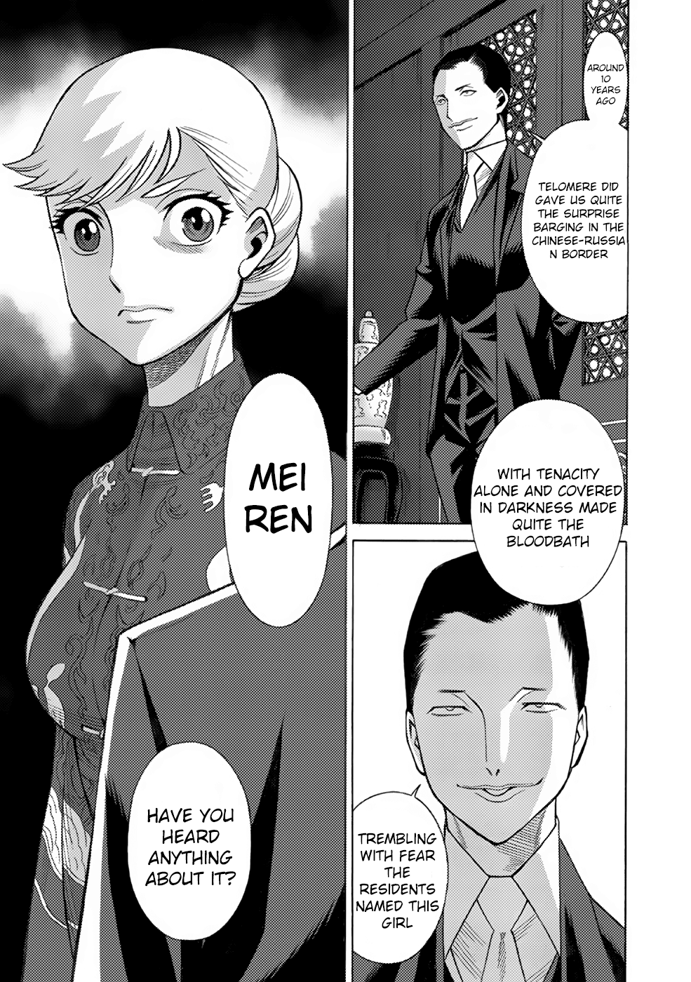 Dance in the Vampire Bund A.S.O. Chapter 7 page 18 - Chapter 7