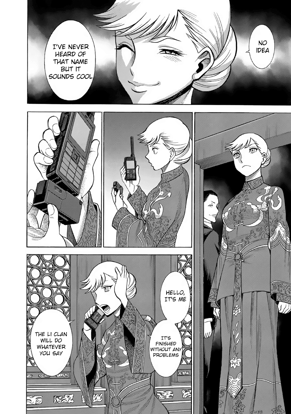 Dance in the Vampire Bund A.S.O. Chapter 7 page 19 - Chapter 7