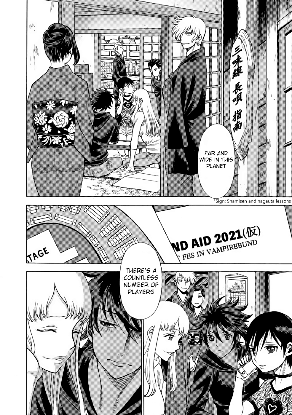 Dance in the Vampire Bund A.S.O. Chapter 7 page 27 - Chapter 7