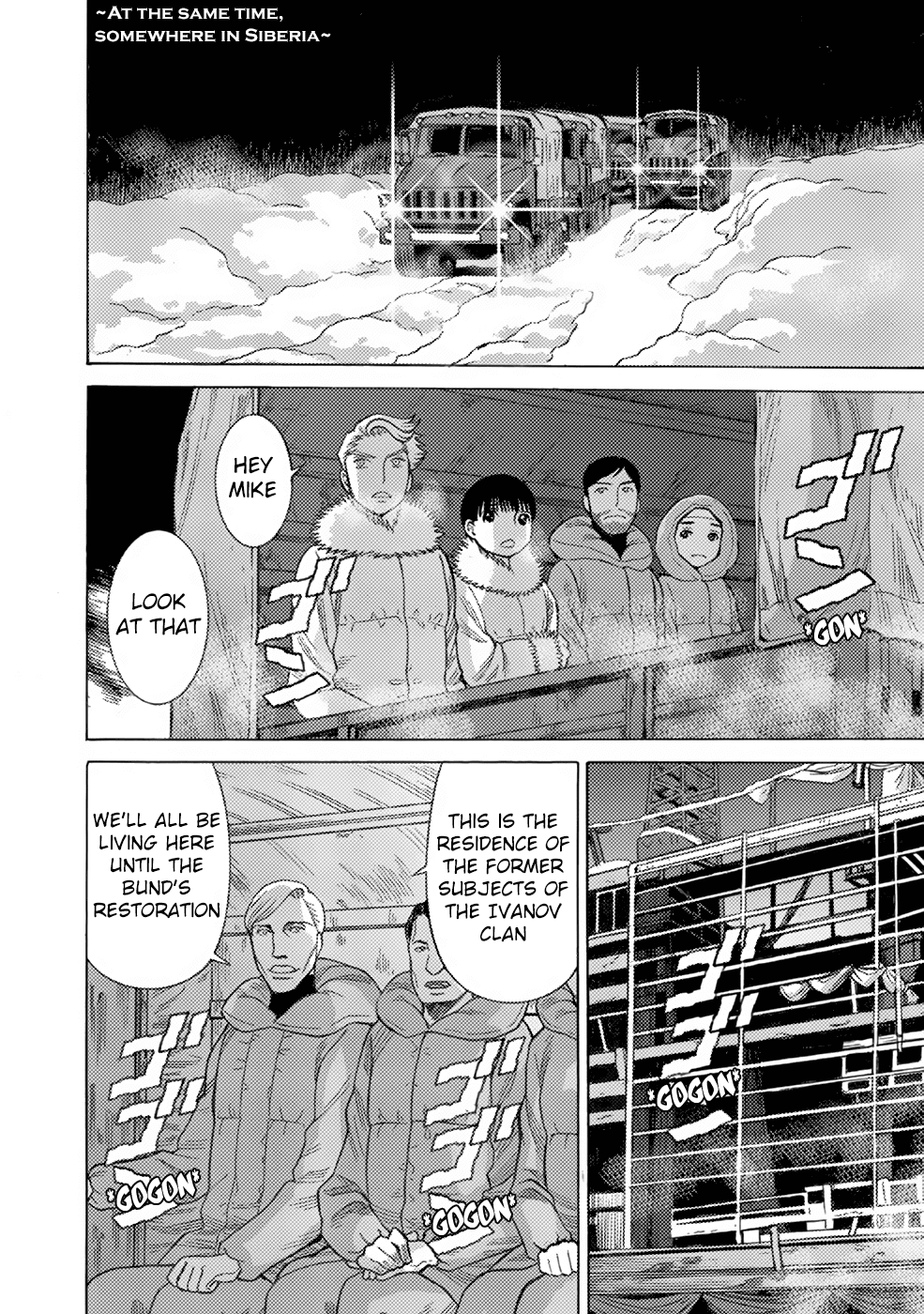 Dance in the Vampire Bund A.S.O. Chapter 7 page 29 - Chapter 7