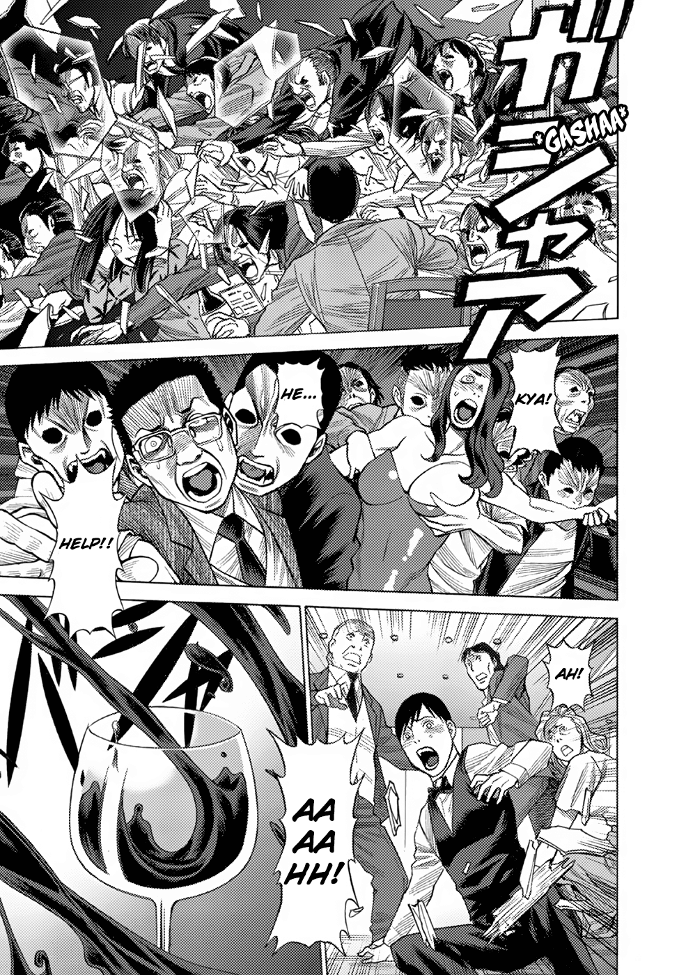 Dance in the Vampire Bund A.S.O. Chapter 7 page 3 - Chapter 7