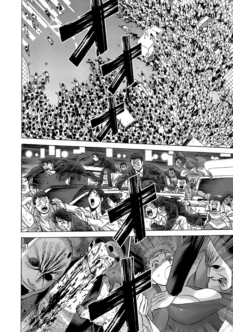 Dance in the Vampire Bund A.S.O. Chapter 7 page 4 - Chapter 7