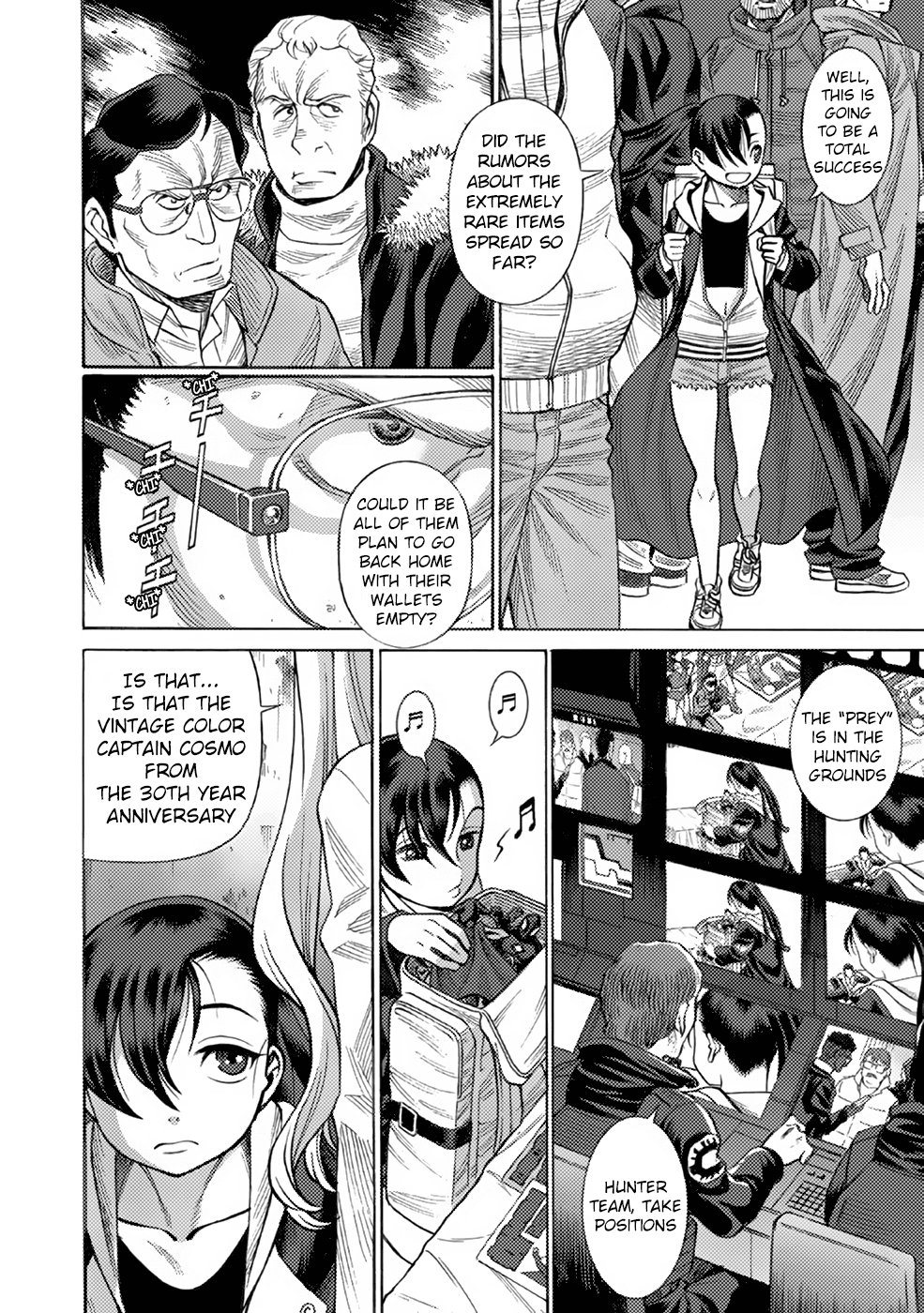 Dance in the Vampire Bund A.S.O. Chapter 8 page 16 - Chapter 8