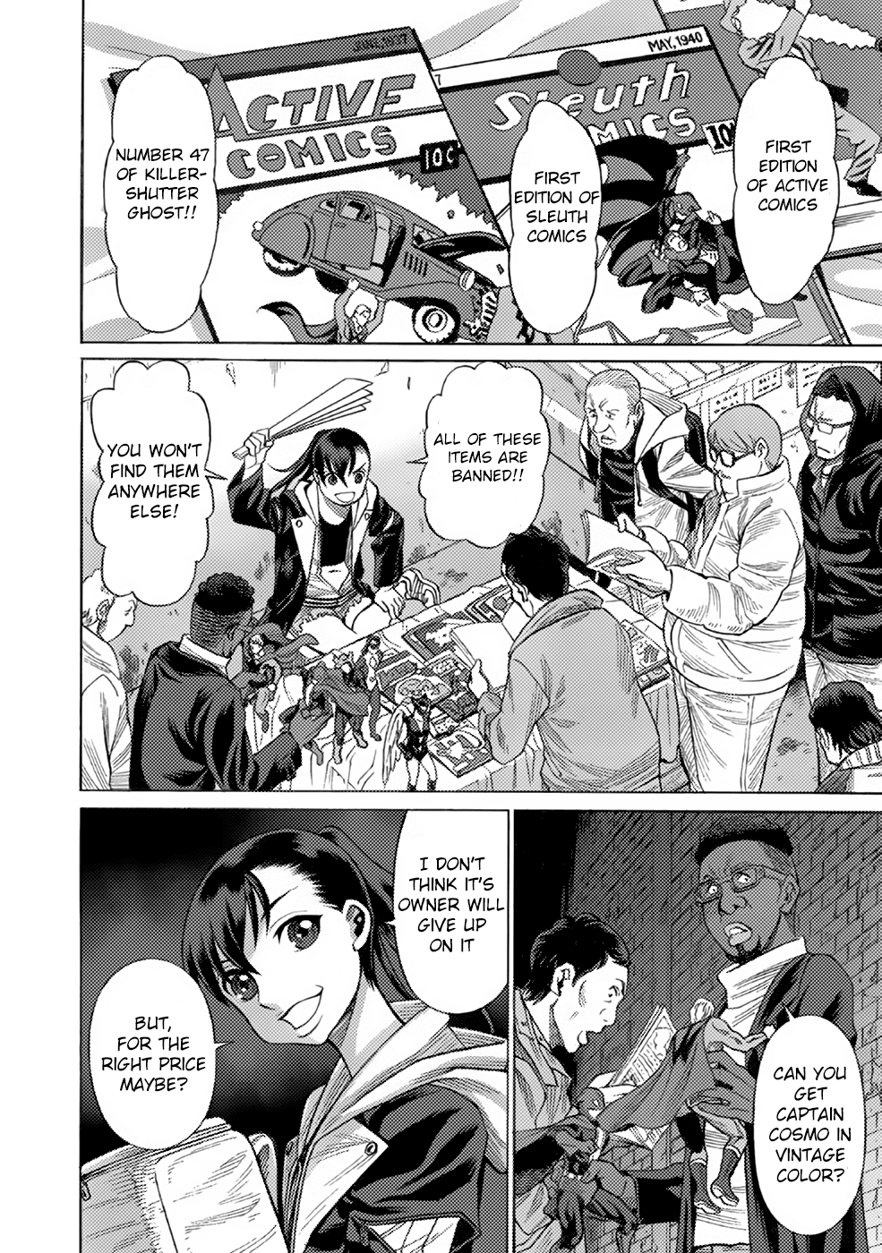 Dance in the Vampire Bund A.S.O. Chapter 8 page 2 - Chapter 8