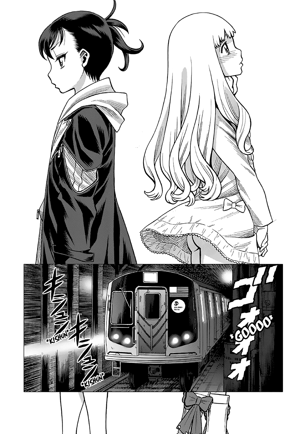 Dance in the Vampire Bund A.S.O. Chapter 9 page 1 - Chapter 9