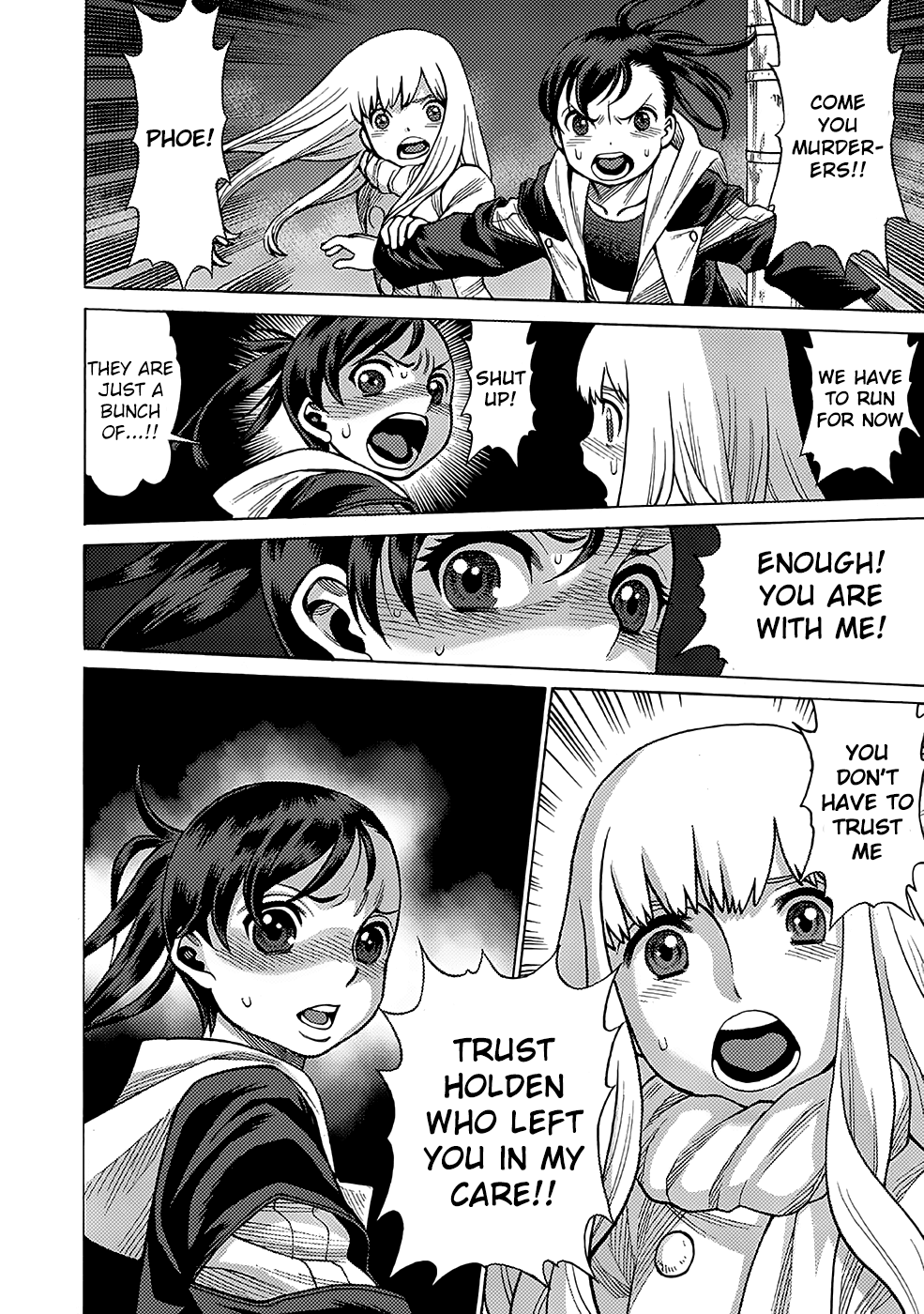 Dance in the Vampire Bund A.S.O. Chapter 9 page 18 - Chapter 9