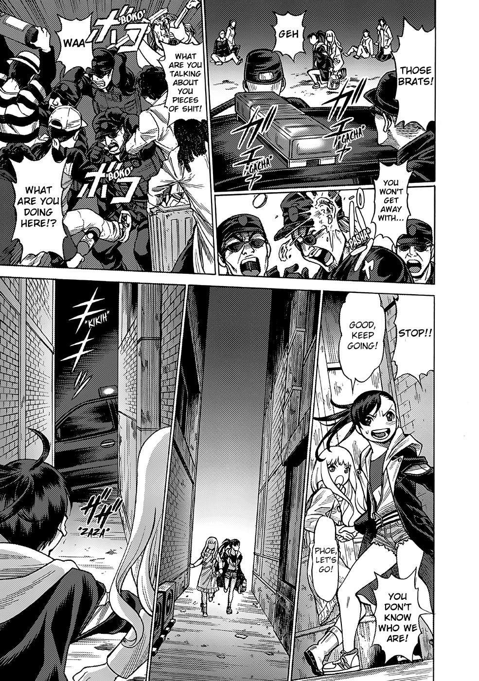 Dance in the Vampire Bund A.S.O. Chapter 9 page 23 - Chapter 9