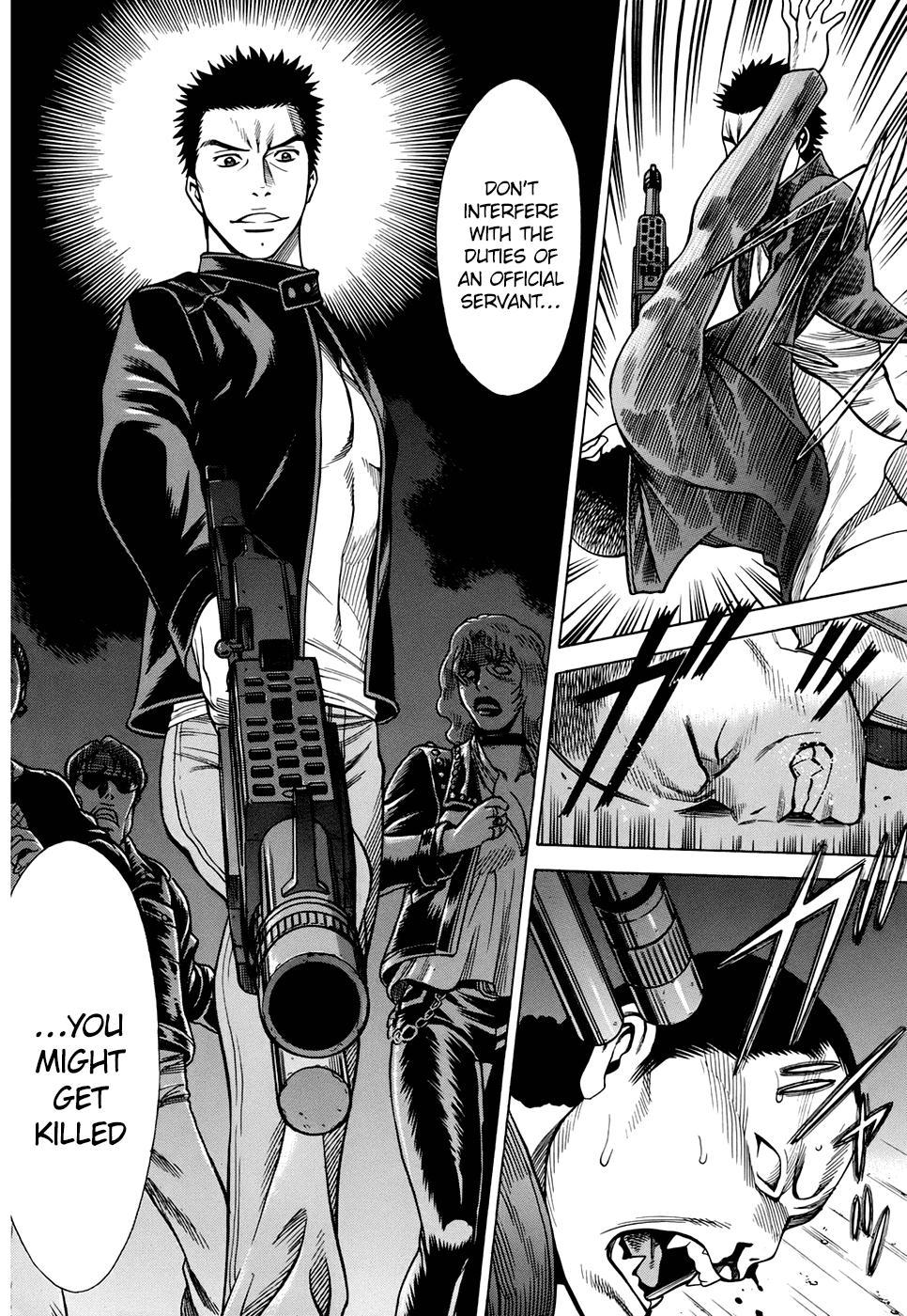 Dance in the Vampire Bund - Sledge Hammer no Tsuioku Chapter 1 page 13 - Chapter 1: The Man Named Hama
