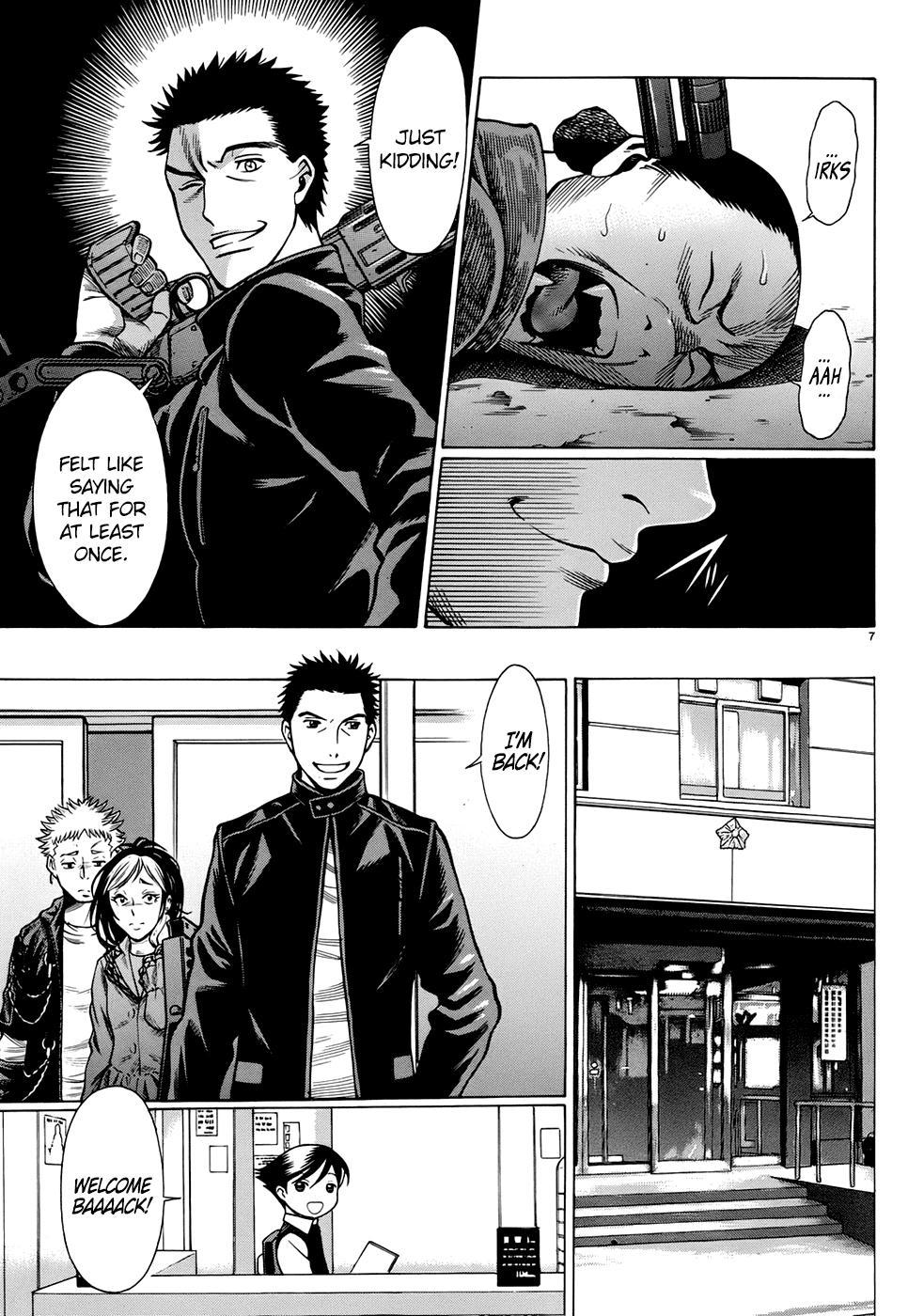 Dance in the Vampire Bund - Sledge Hammer no Tsuioku Chapter 1 page 14 - Chapter 1: The Man Named Hama