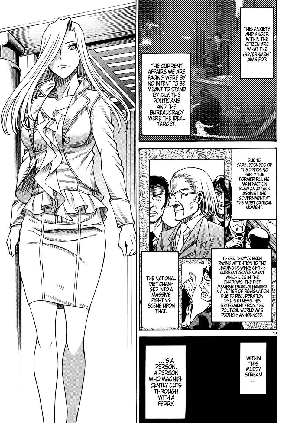 Dance in the Vampire Bund - Sledge Hammer no Tsuioku Chapter 1 page 20 - Chapter 1: The Man Named Hama