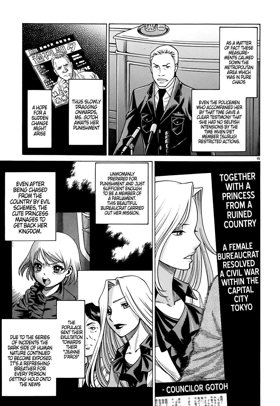 Dance in the Vampire Bund - Sledge Hammer no Tsuioku Chapter 1 page 22 - Chapter 1: The Man Named Hama