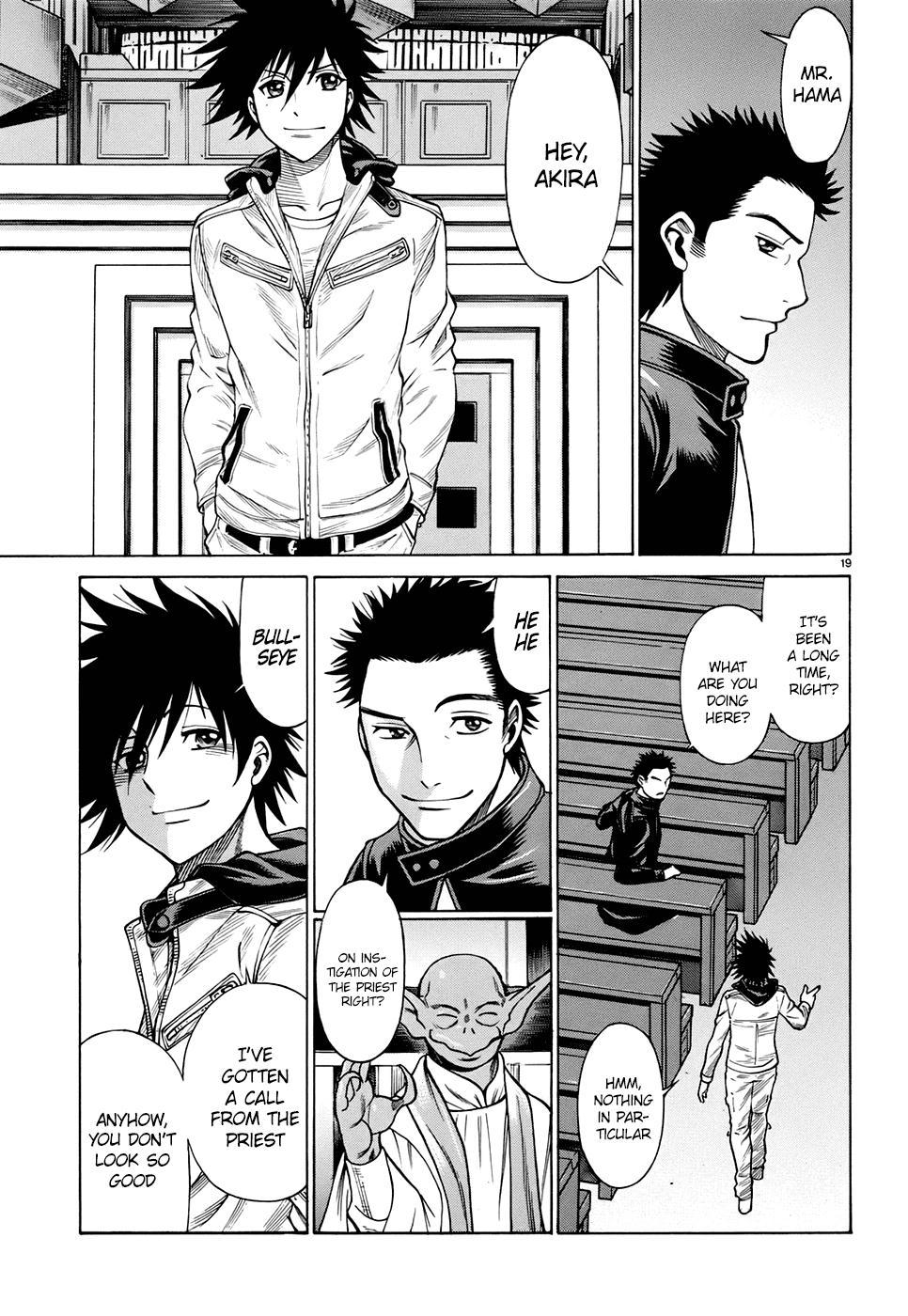 Dance in the Vampire Bund - Sledge Hammer no Tsuioku Chapter 1 page 26 - Chapter 1: The Man Named Hama