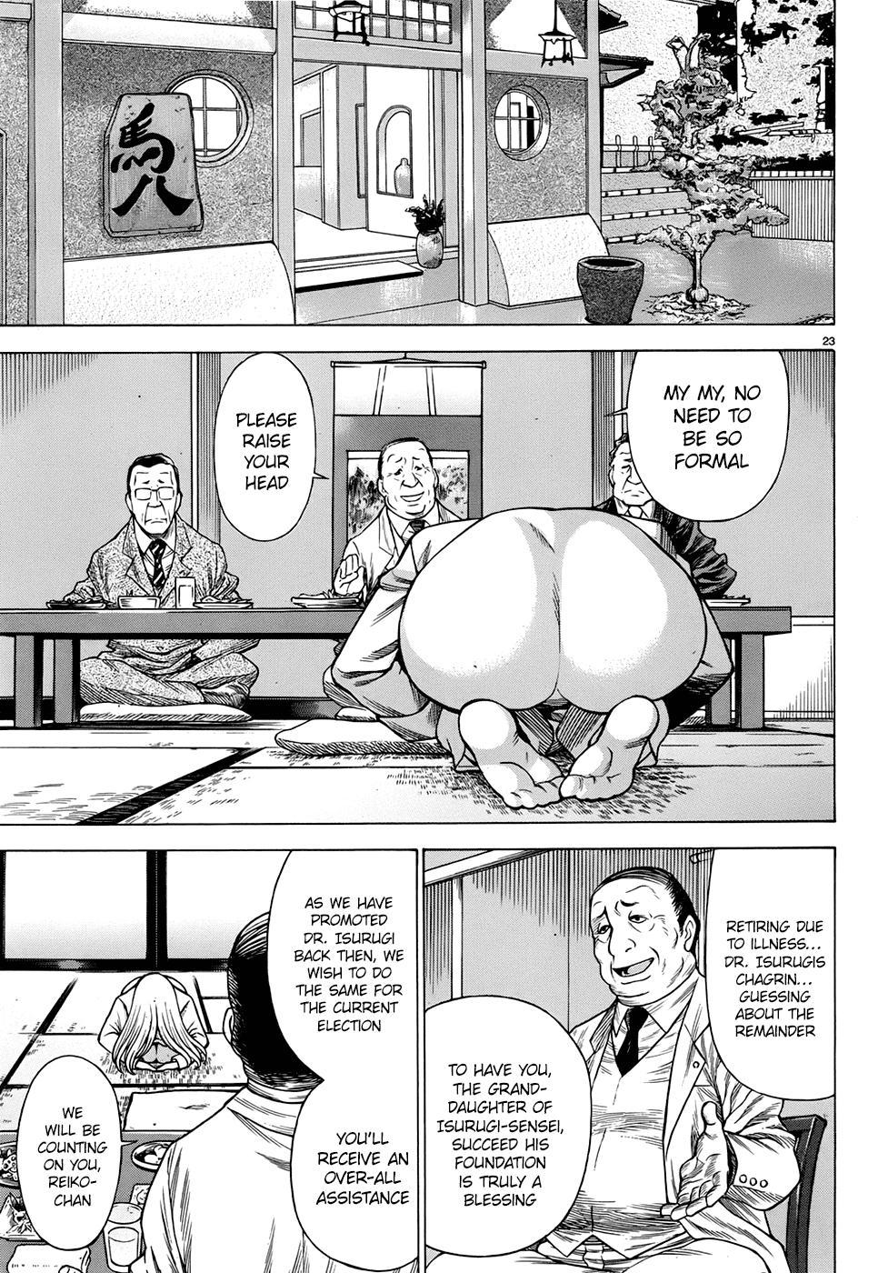 Dance in the Vampire Bund - Sledge Hammer no Tsuioku Chapter 1 page 30 - Chapter 1: The Man Named Hama