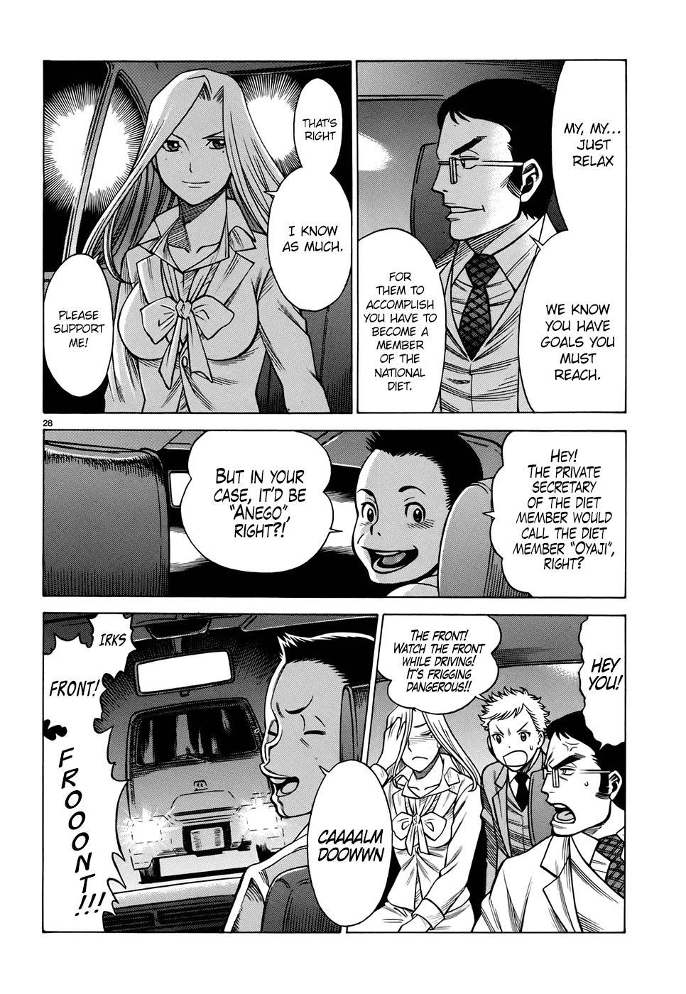 Dance in the Vampire Bund - Sledge Hammer no Tsuioku Chapter 1 page 35 - Chapter 1: The Man Named Hama