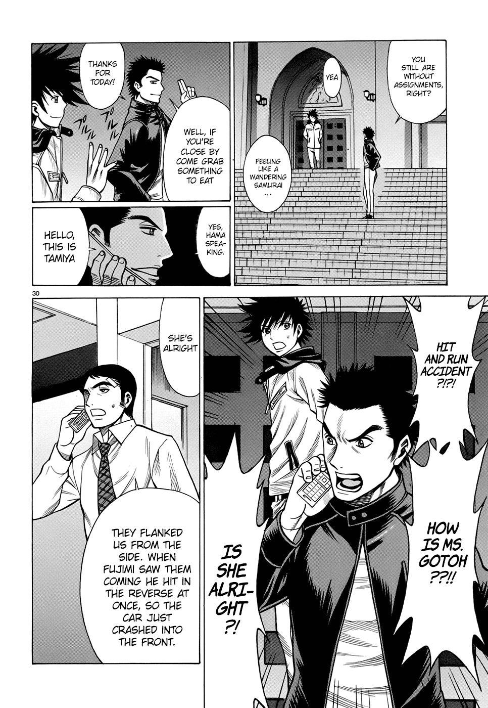 Dance in the Vampire Bund - Sledge Hammer no Tsuioku Chapter 1 page 37 - Chapter 1: The Man Named Hama