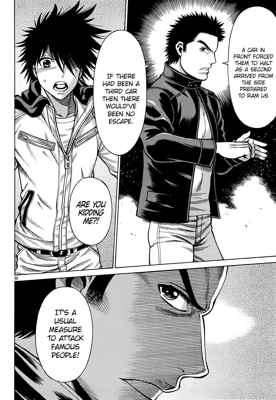Dance in the Vampire Bund - Sledge Hammer no Tsuioku Chapter 1 page 39 - Chapter 1: The Man Named Hama