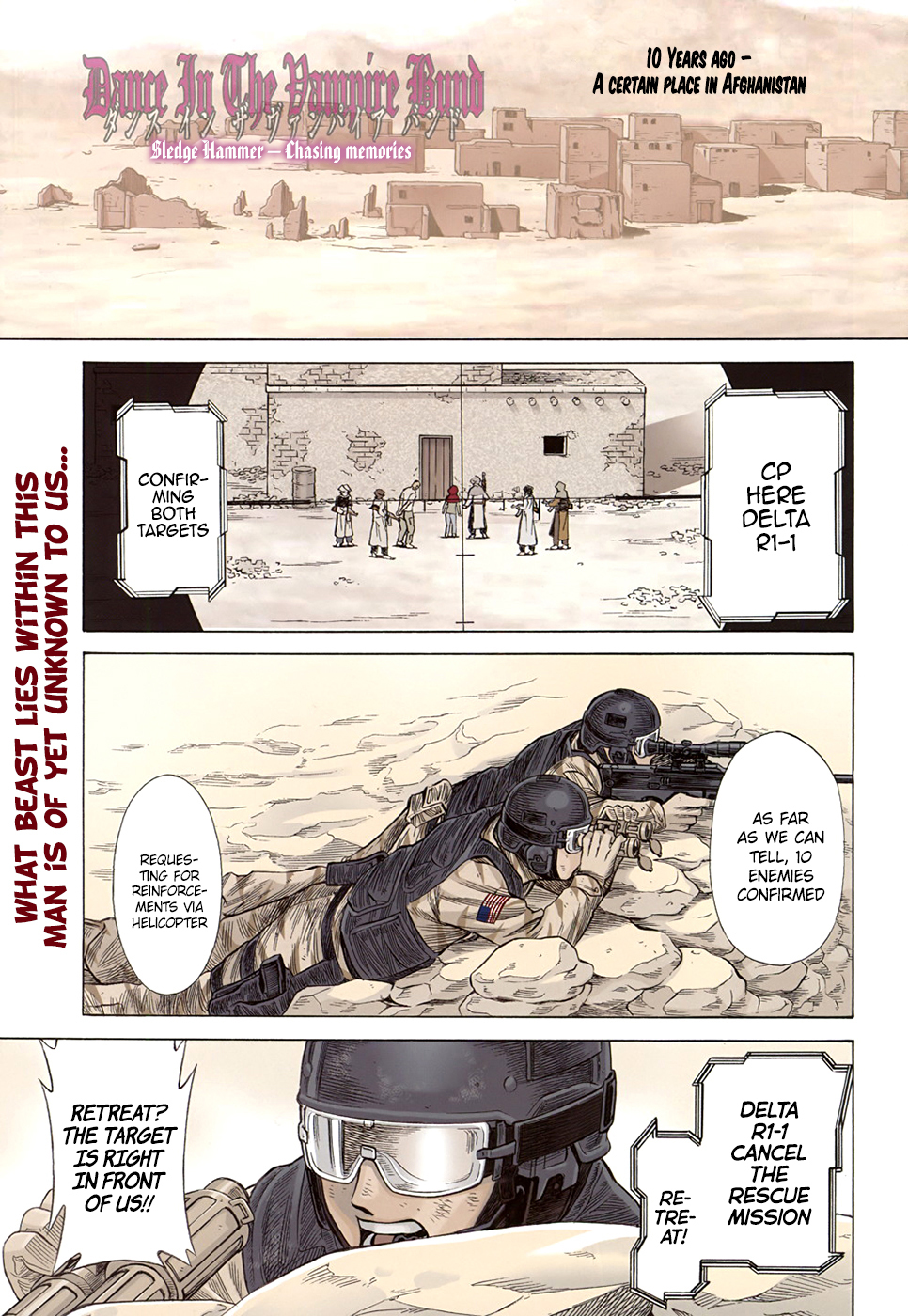 Dance in the Vampire Bund - Sledge Hammer no Tsuioku Chapter 1 page 4 - Chapter 1: The Man Named Hama