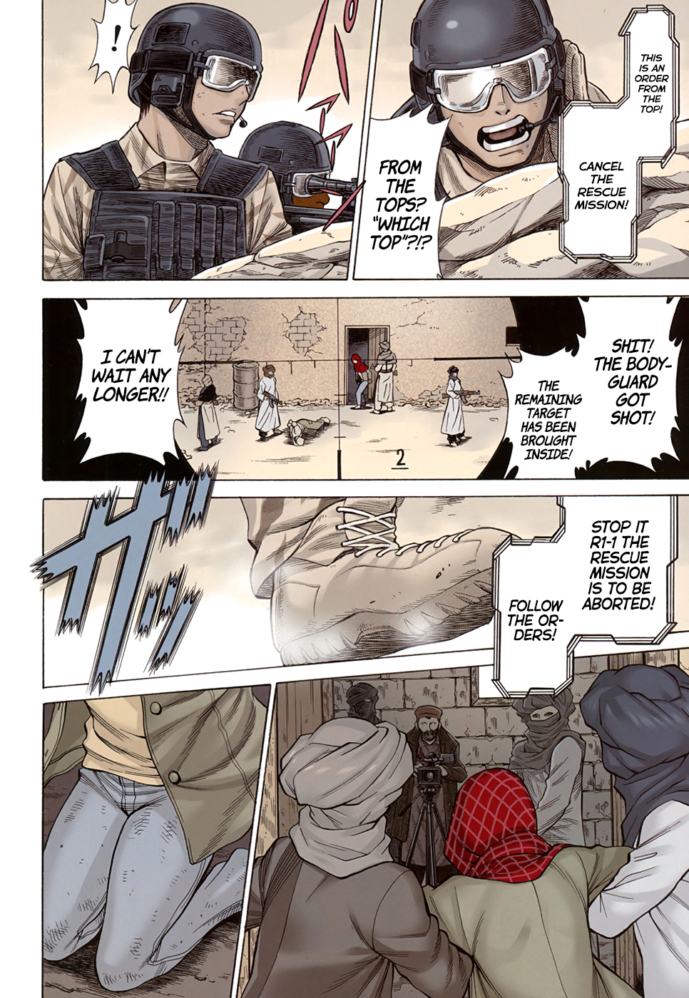 Dance in the Vampire Bund - Sledge Hammer no Tsuioku Chapter 1 page 5 - Chapter 1: The Man Named Hama