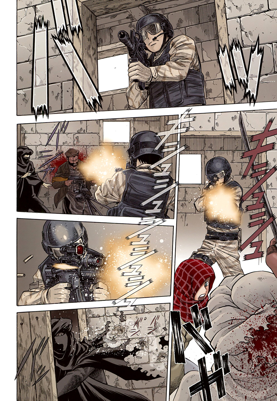 Dance in the Vampire Bund - Sledge Hammer no Tsuioku Chapter 1 page 7 - Chapter 1: The Man Named Hama