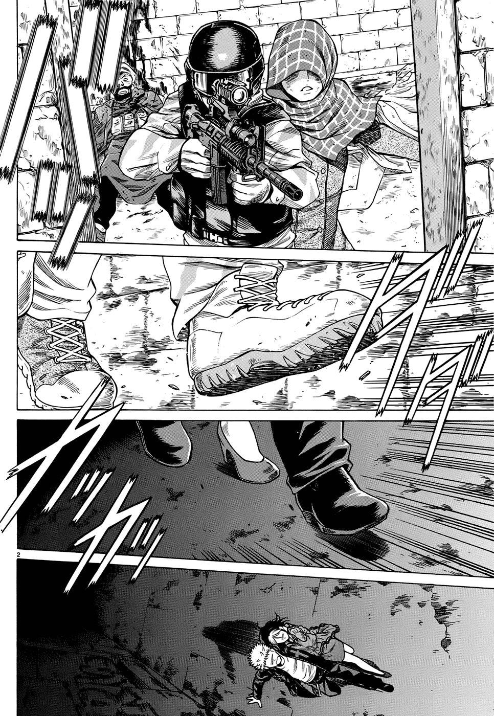 Dance in the Vampire Bund - Sledge Hammer no Tsuioku Chapter 1 page 9 - Chapter 1: The Man Named Hama