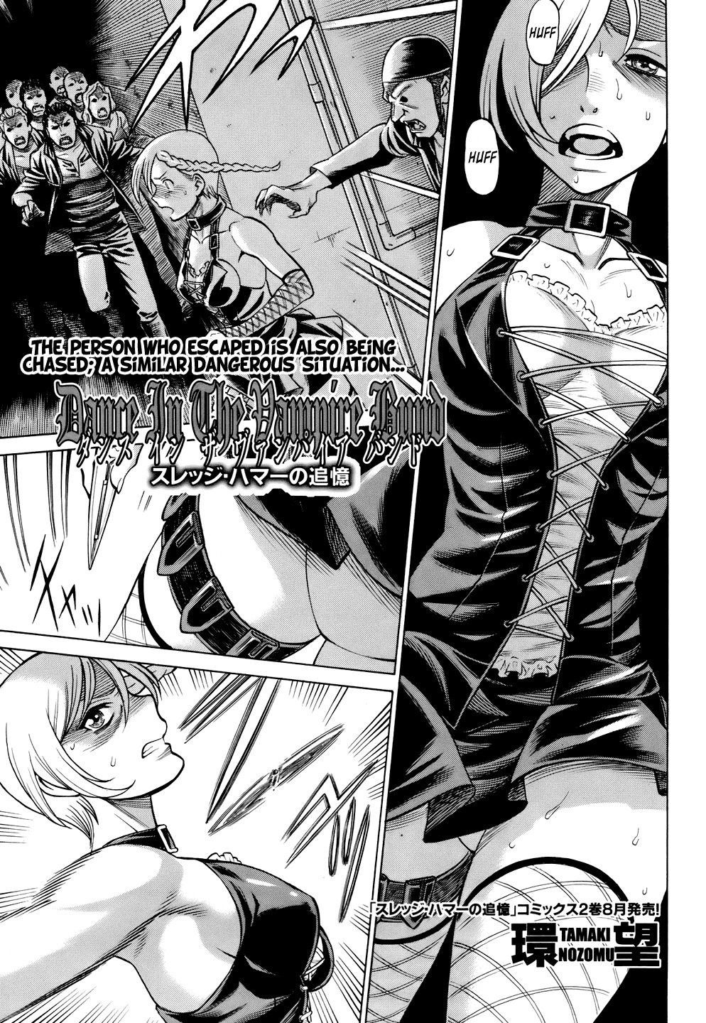 Dance in the Vampire Bund - Sledge Hammer no Tsuioku Chapter 10 page 1 - Chapter 10: Hard Boiled