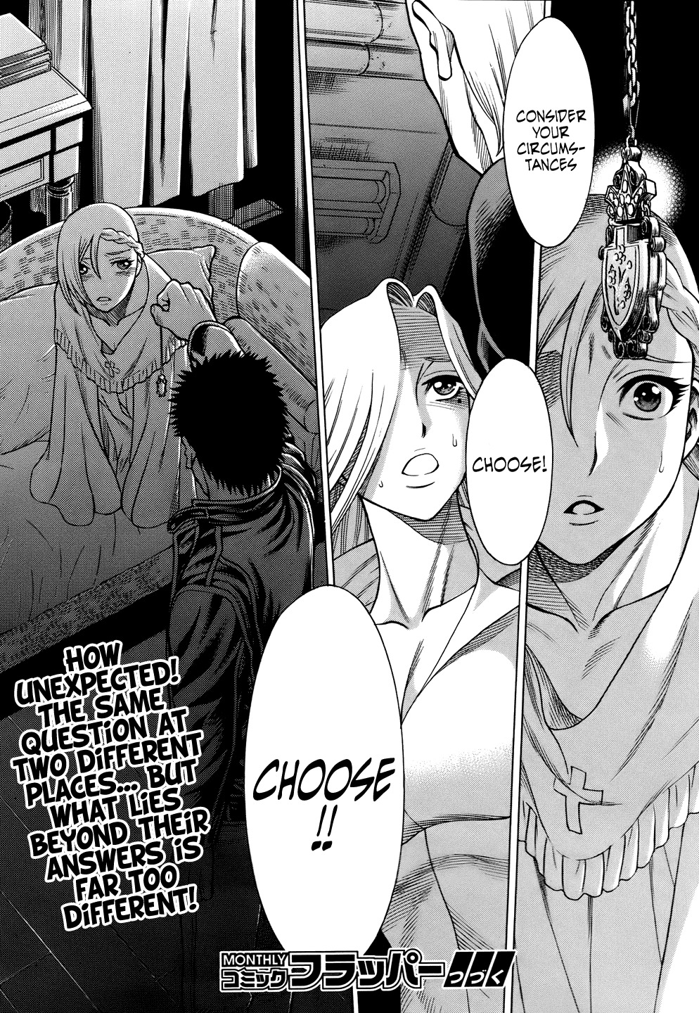 Dance in the Vampire Bund - Sledge Hammer no Tsuioku Chapter 10 page 32 - Chapter 10: Hard Boiled