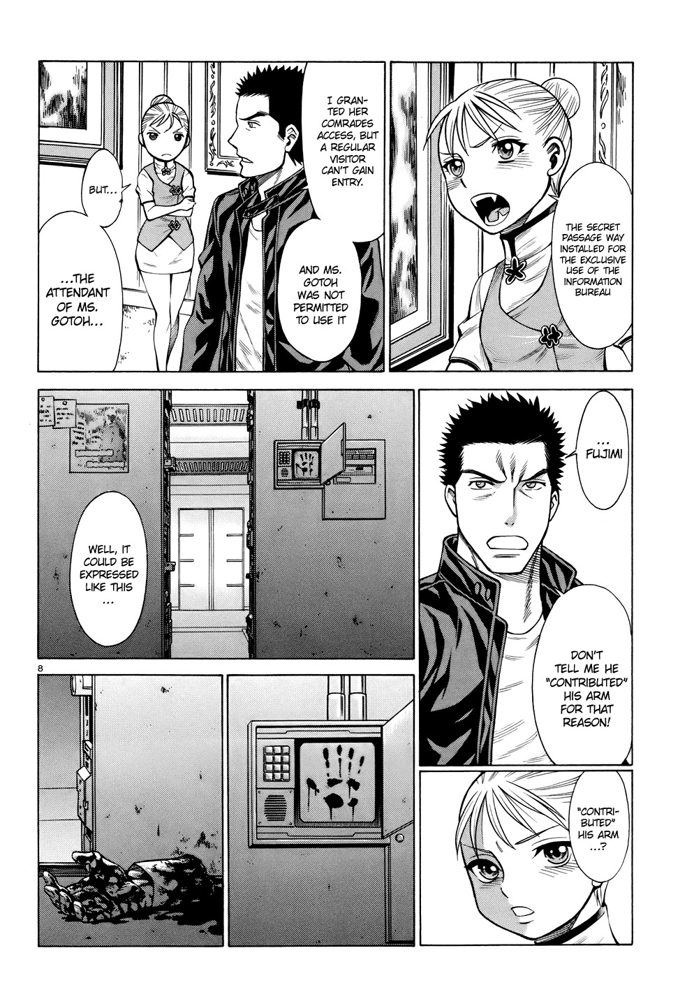 Dance in the Vampire Bund - Sledge Hammer no Tsuioku Chapter 10 page 8 - Chapter 10: Hard Boiled