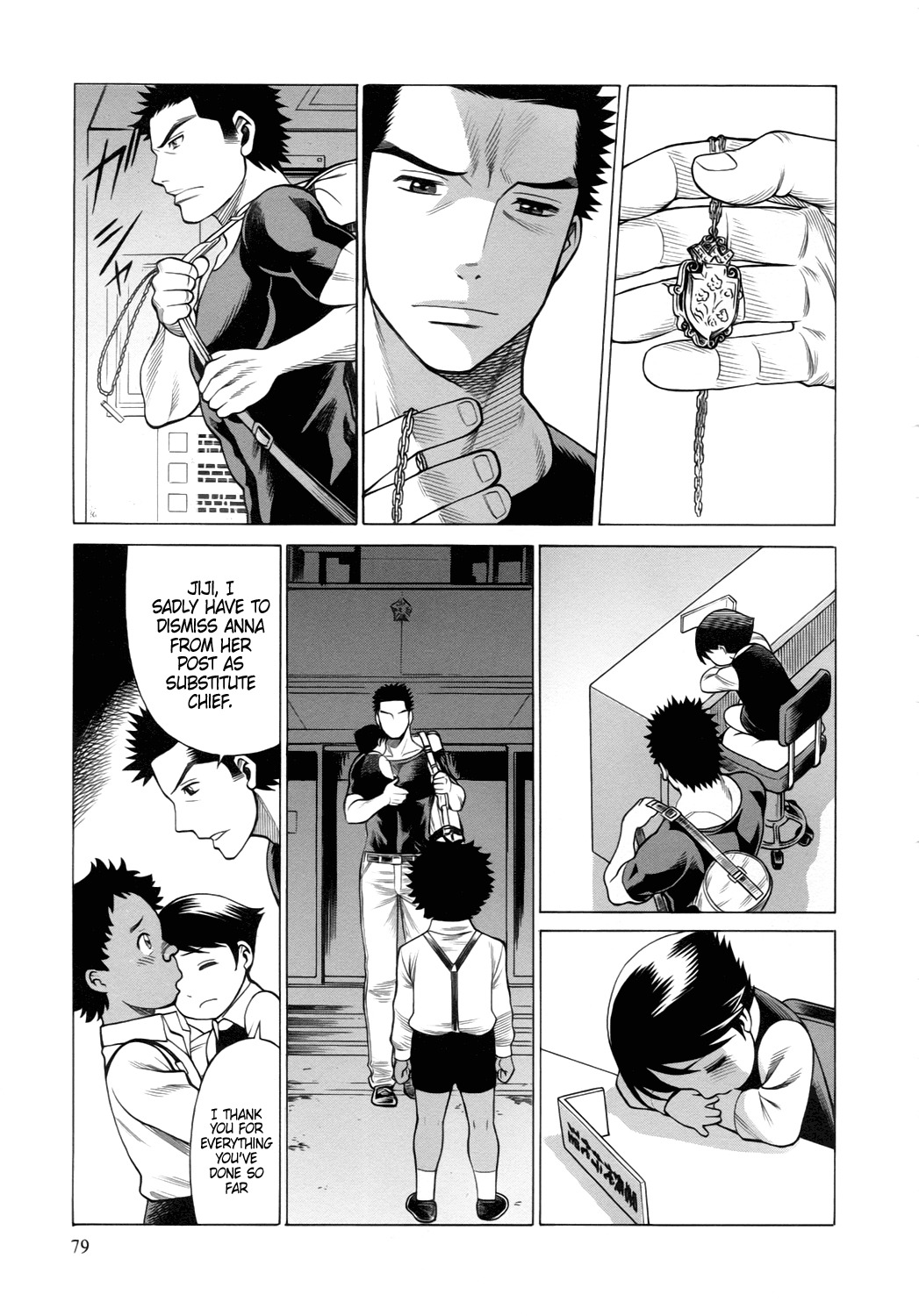 Dance in the Vampire Bund - Sledge Hammer no Tsuioku Chapter 11 page 13 - Chapter 11: Better Tomorrow