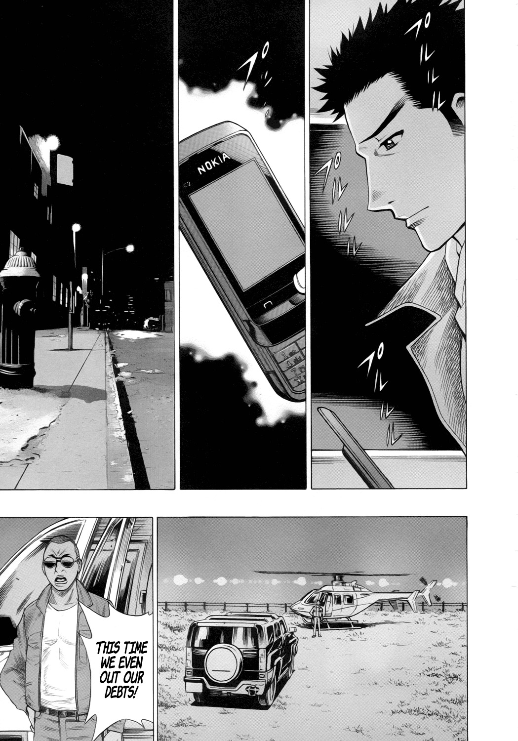 Dance in the Vampire Bund - Sledge Hammer no Tsuioku Chapter 11 page 23 - Chapter 11: Better Tomorrow