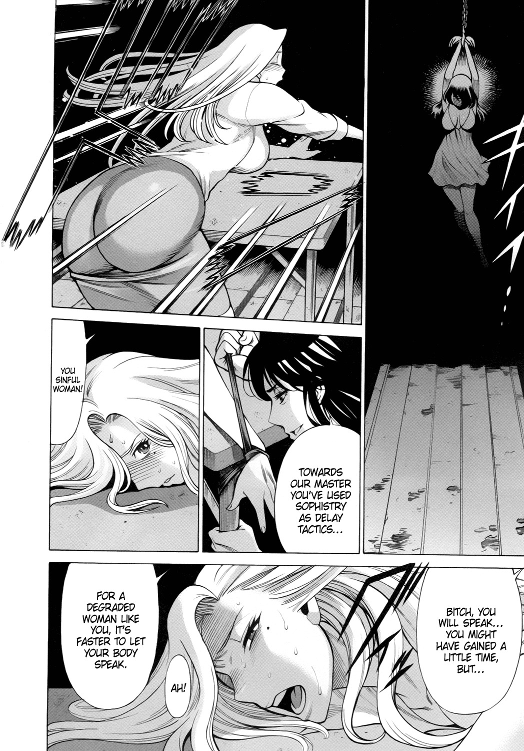 Dance in the Vampire Bund - Sledge Hammer no Tsuioku Chapter 11 page 26 - Chapter 11: Better Tomorrow