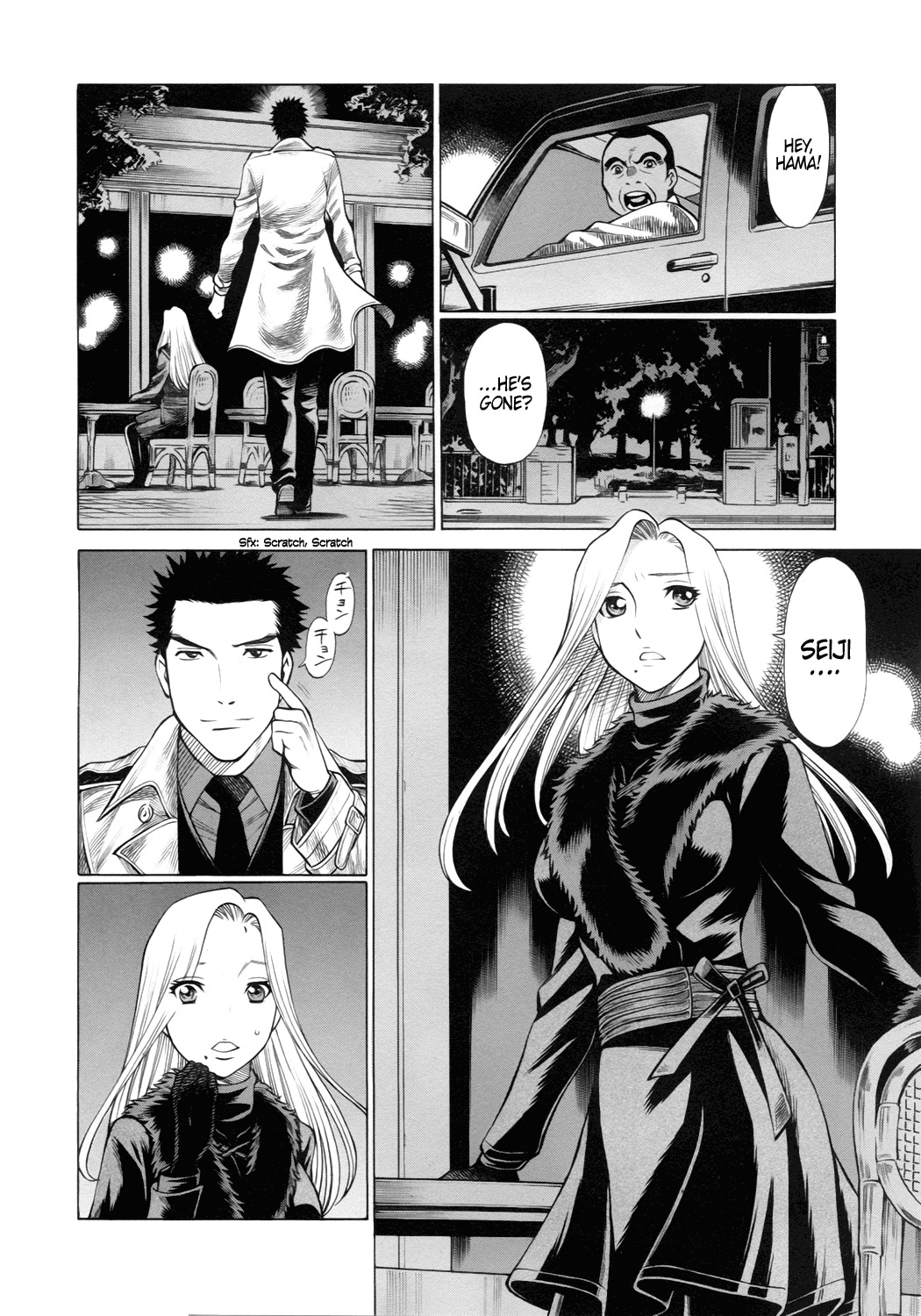 Dance in the Vampire Bund - Sledge Hammer no Tsuioku Chapter 12 page 15 - Chapter 12: Bulletproof Soldier