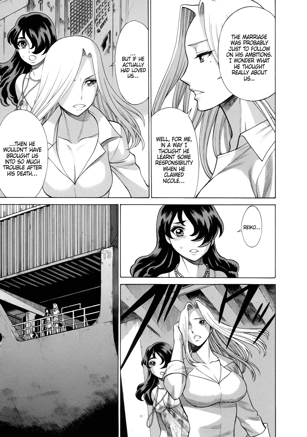 Dance in the Vampire Bund - Sledge Hammer no Tsuioku Chapter 12 page 3 - Chapter 12: Bulletproof Soldier