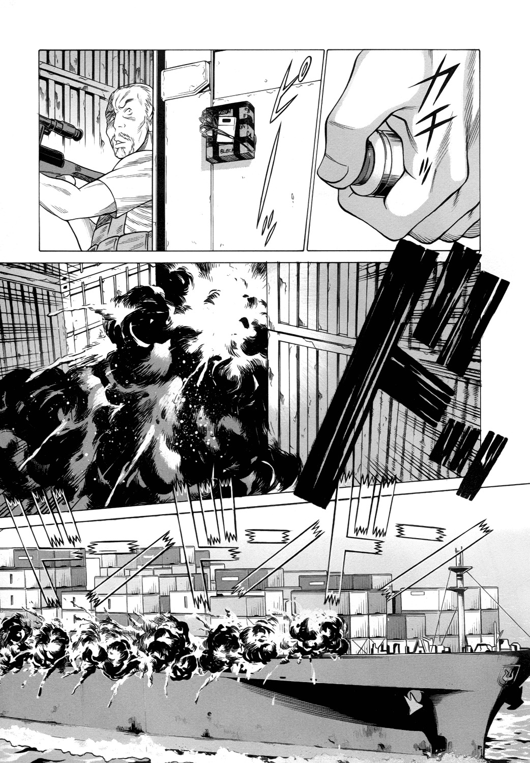 Dance in the Vampire Bund - Sledge Hammer no Tsuioku Chapter 12 page 38 - Chapter 12: Bulletproof Soldier
