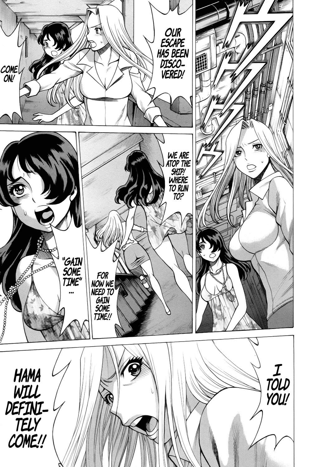 Dance in the Vampire Bund - Sledge Hammer no Tsuioku Chapter 12 page 6 - Chapter 12: Bulletproof Soldier