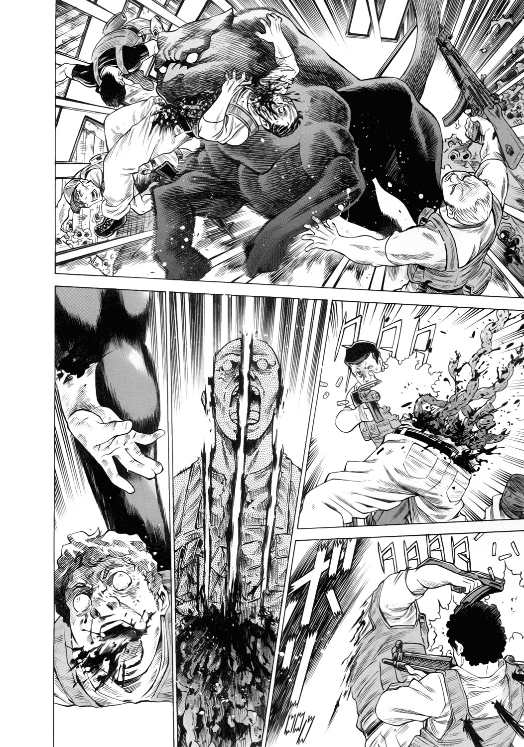 Dance in the Vampire Bund - Sledge Hammer no Tsuioku Chapter 13 page 20 - Chapter 13: One Day this Love...