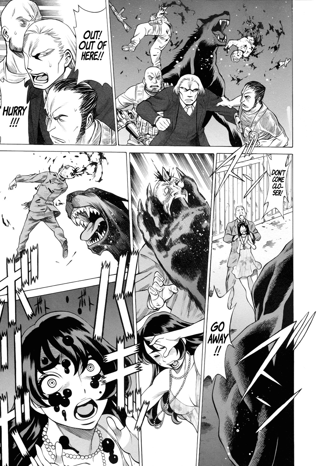 Dance in the Vampire Bund - Sledge Hammer no Tsuioku Chapter 13 page 21 - Chapter 13: One Day this Love...