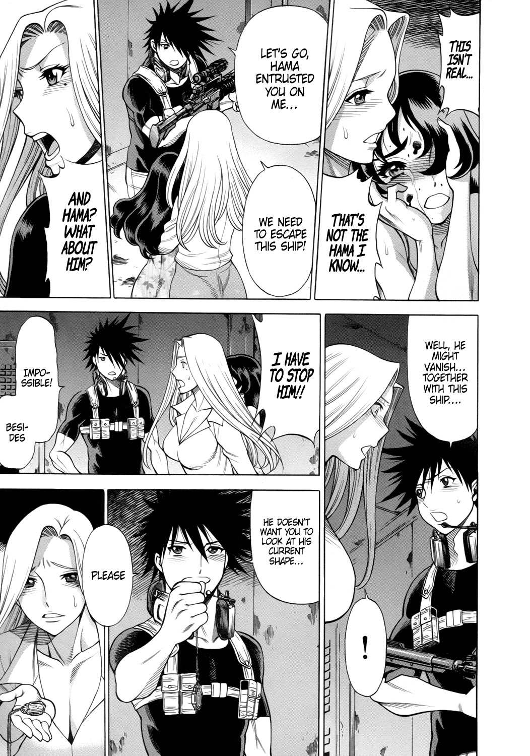 Dance in the Vampire Bund - Sledge Hammer no Tsuioku Chapter 13 page 23 - Chapter 13: One Day this Love...