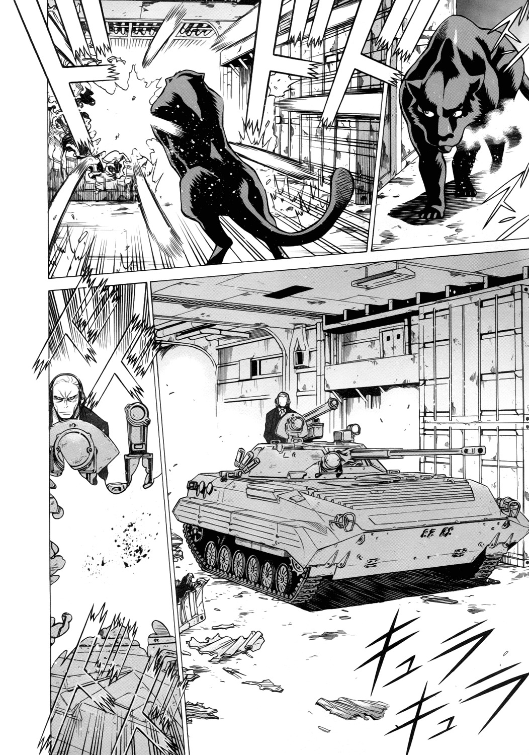 Dance in the Vampire Bund - Sledge Hammer no Tsuioku Chapter 13 page 24 - Chapter 13: One Day this Love...