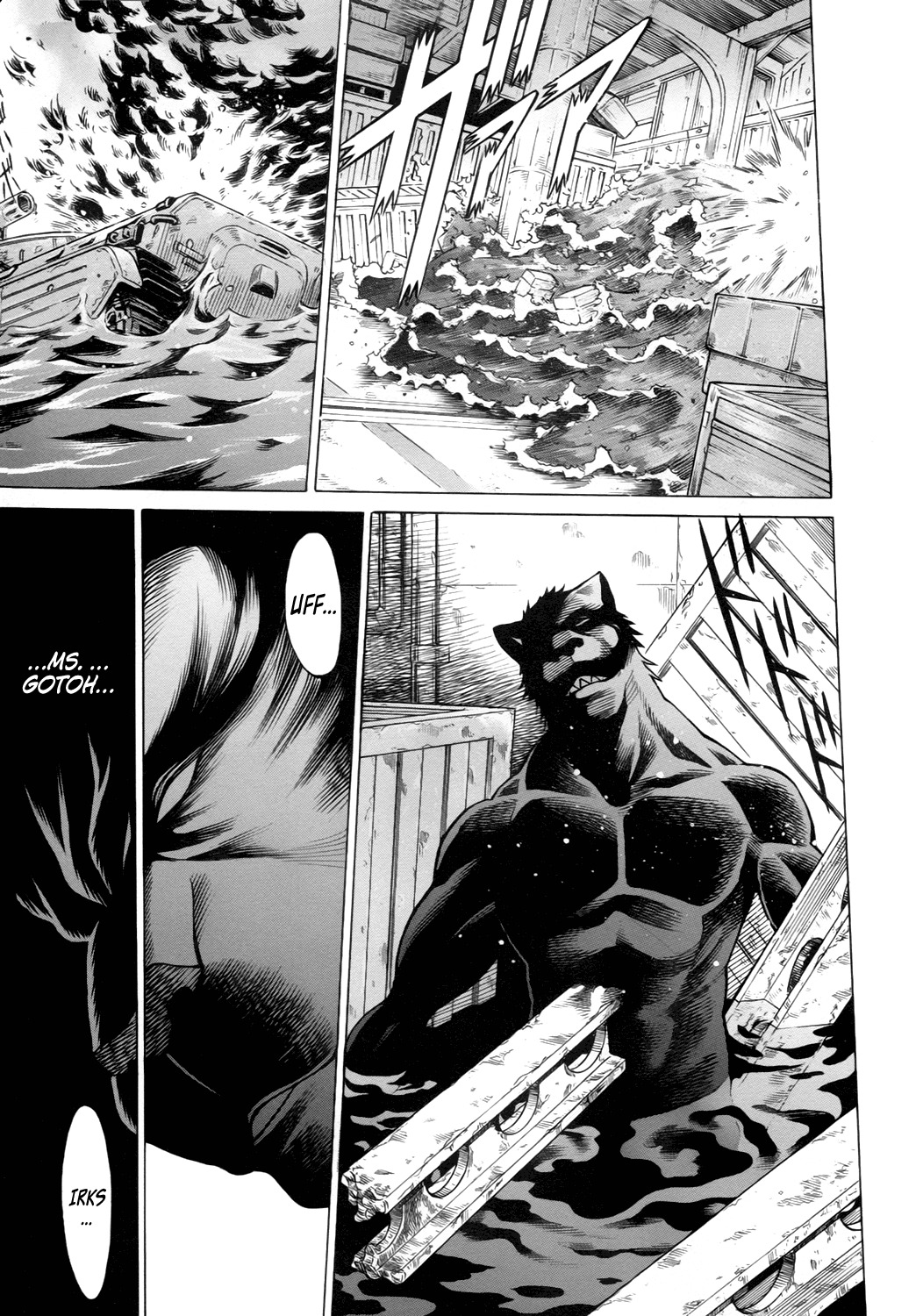 Dance in the Vampire Bund - Sledge Hammer no Tsuioku Chapter 13 page 31 - Chapter 13: One Day this Love...
