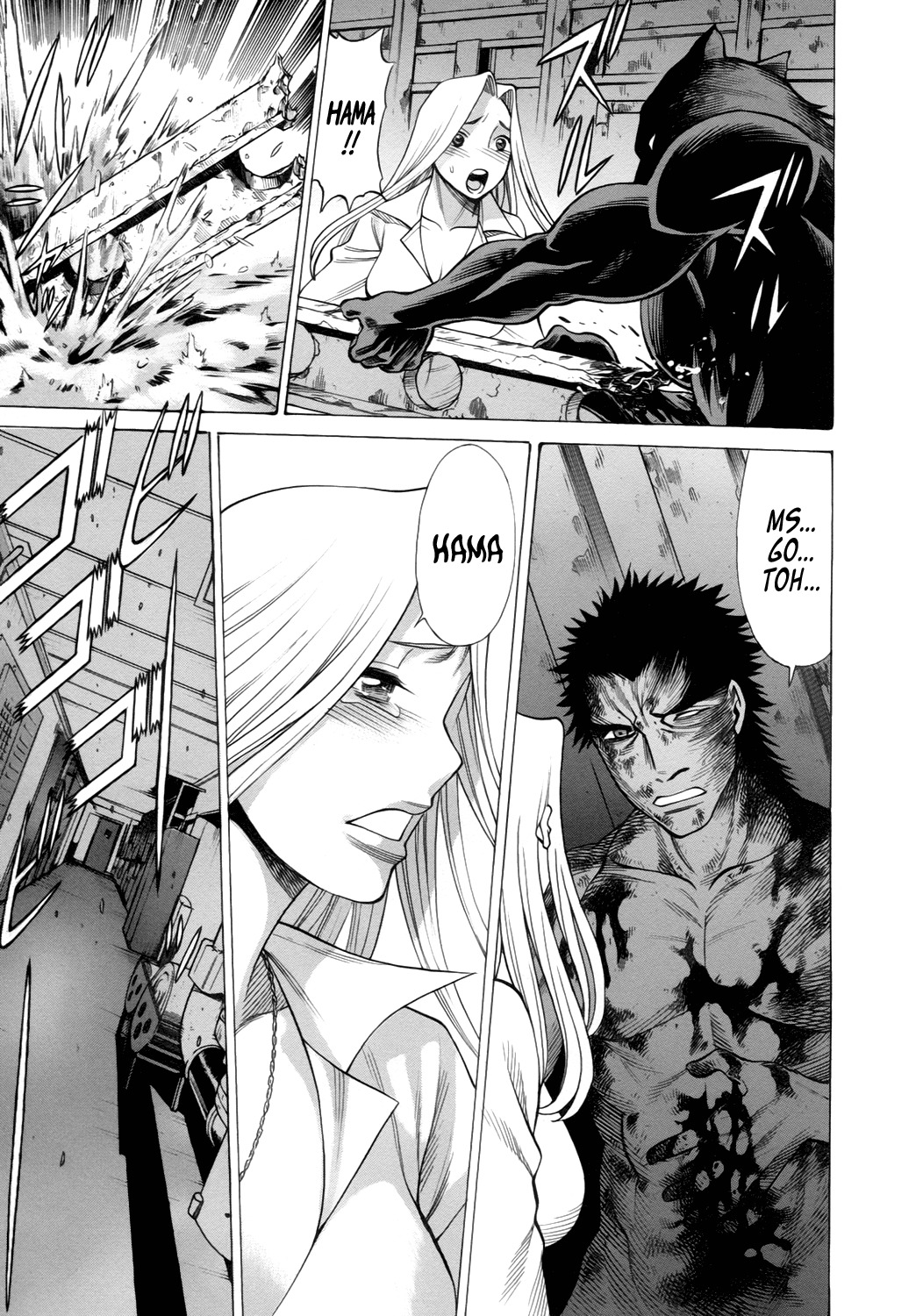 Dance in the Vampire Bund - Sledge Hammer no Tsuioku Chapter 13 page 39 - Chapter 13: One Day this Love...